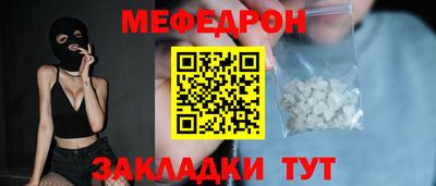 альфа пвп VHQ Кумертау