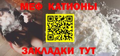 альфа пвп VHQ Кумертау