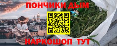 гидропоника Лесосибирск