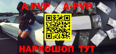 гидропоника Лесосибирск