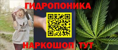 MESCALINE Ликино-Дулёво