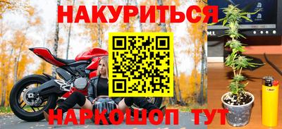 скорость Кунгур