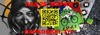 альфа пвп VHQ Кумертау