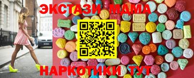 альфа пвп VHQ Кумертау