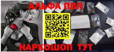 гидропоника Лесосибирск