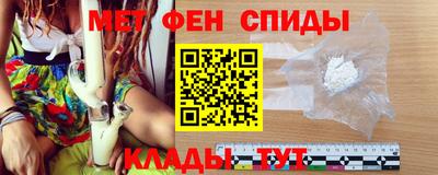 скорость Кунгур
