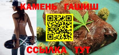гидропоника Лесосибирск