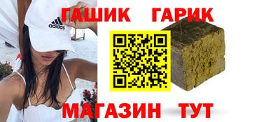 скорость Кунгур