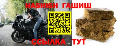 MESCALINE Ликино-Дулёво