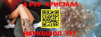 гидропоника Лесосибирск
