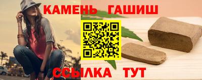 мдма Ливны