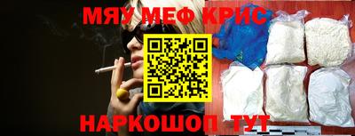 альфа пвп VHQ Кумертау