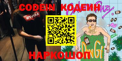 гидропоника Лесосибирск